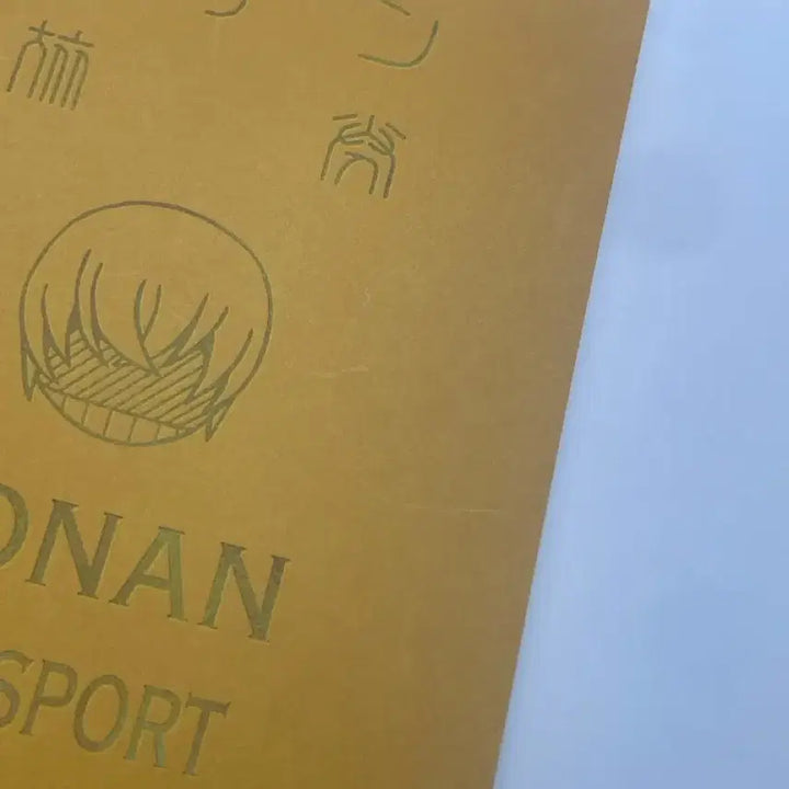 [BUNJANG] Detective Conan Amuro Tooru Goods Passport / 명탐정 코난 아무로 토오루 굿즈 여권