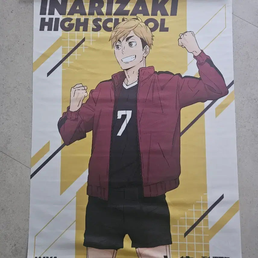 [BUNJANG] Atsumu 10th Anniversary Scroll Poster / 아츠무 10주년 족자봉