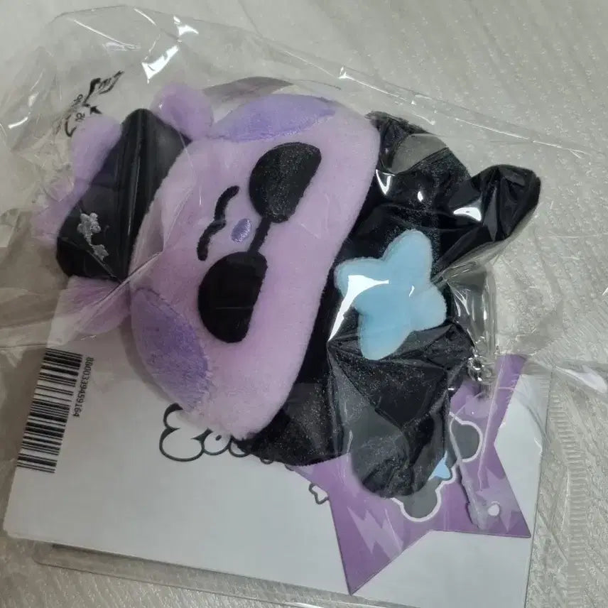 [BUNJANG] Mightyz Saniyo Popstar Keyring / 마이티즈 사니요 팝스타 키링