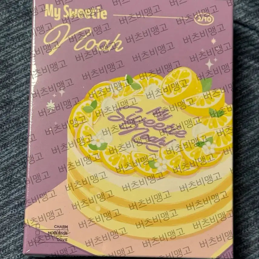 [BUNJANG] PLAVE Noah 2024 Birthday Kit Sealed / 플레이브 노아 24년 생일키트 미개봉