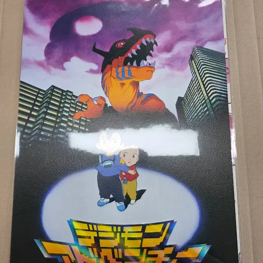 [BUNJANG] Megabox Digimon Adventure Artgraphy / 메가박스 디지몬 어드벤처 극장판 아트그라피