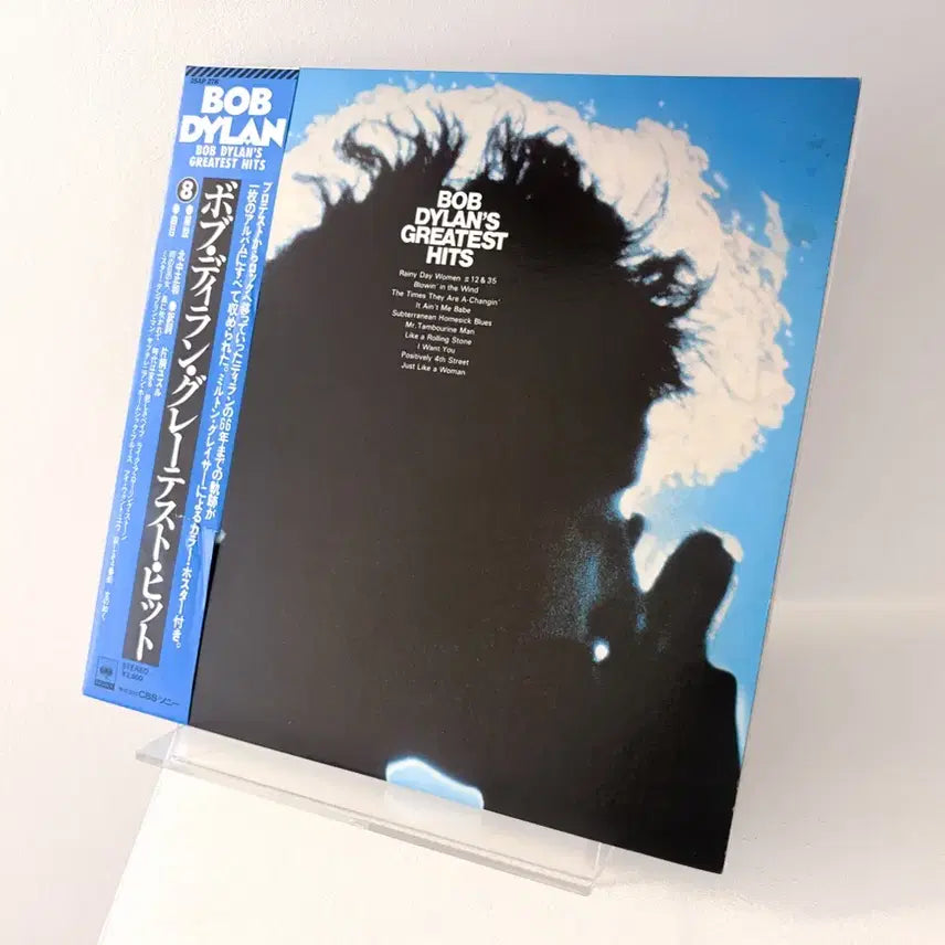 [BUNJANG] Bob Dylan Greatest Hits Vinyl LP Record / 밥 딜런 베스트 LP 레코드 Bob Dylan Greatest Hits