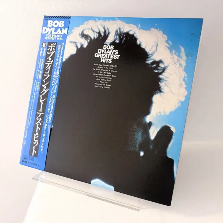 [BUNJANG] Bob Dylan Greatest Hits Vinyl LP Record / 밥 딜런 베스트 LP 레코드 Bob Dylan Greatest Hits