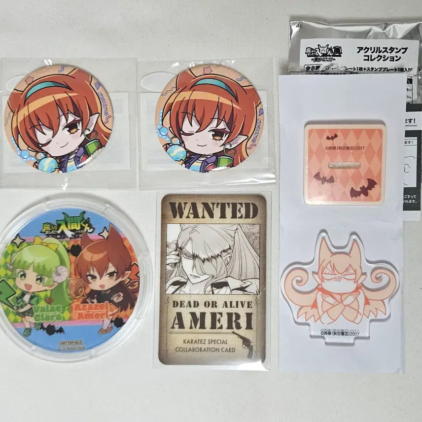 [BUNJANG] Welcome to Demon School! Iruma-kun Azazel Ameri Official Goods Bundle Set / 일괄) 악마에 입문했습니다 이루마군 악입문 아자젤 아메리 공식 굿즈 캔뱃지 아크릴스탠드 트레카