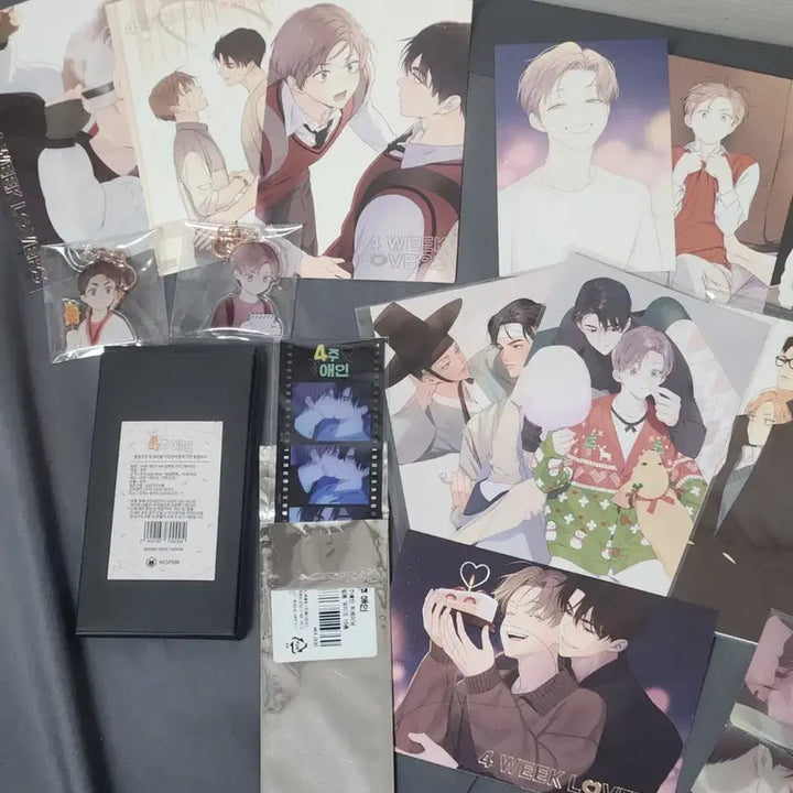 [BUNJANG] 4주애인 Goods Bundle Set / 4주애인 굿즈 대량 판매합니다