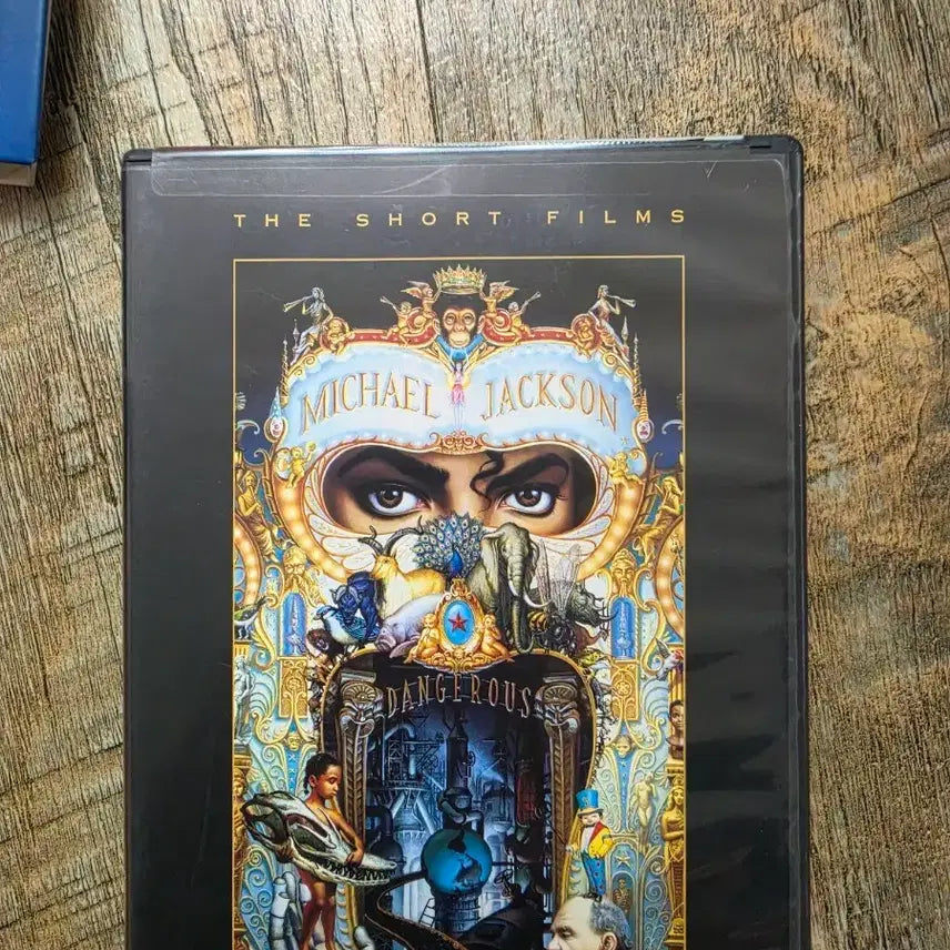 [BUNJANG] Michael Jackson Dangerous DVD / 마이클 잭슨 Dangerous DVD