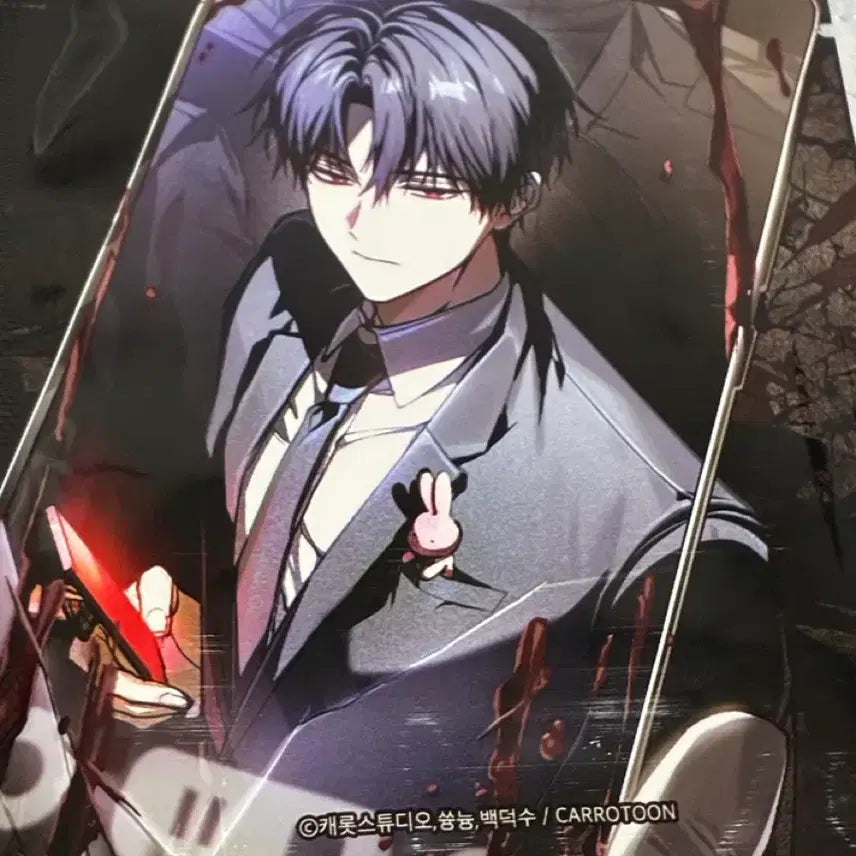 [BUNJANG] OST Lenticular Card (Unsealed) / 괴출 괴담출근 렌티큘러 카드 미개봉