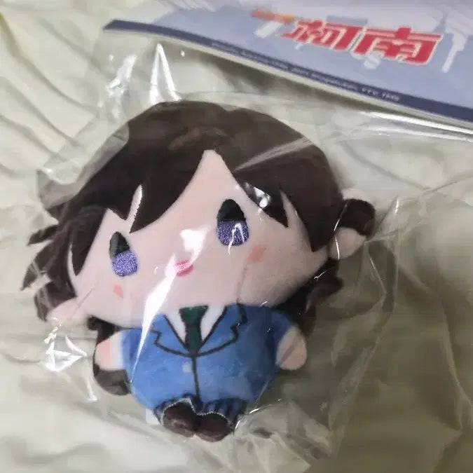 [BUNJANG] Detective Conan Ran Doll Kuji E Prize / 명탐정 코난 란 인형 쿠지 E상 미개봉