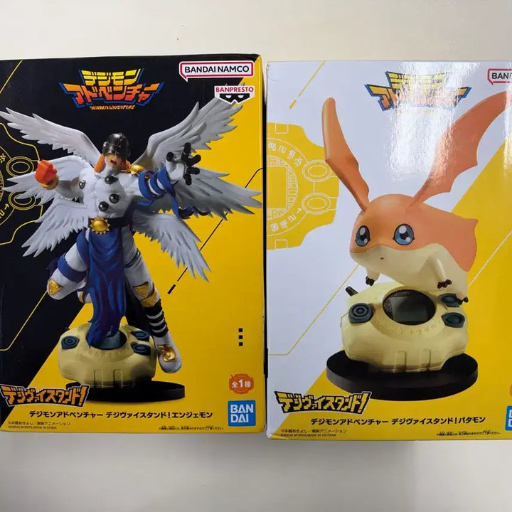 [BUNJANG] Digimon Angemon &amp; Patamon Figure Set / 운포5.5)디지몬 파닥몬 &amp; 엔젤몬 세트