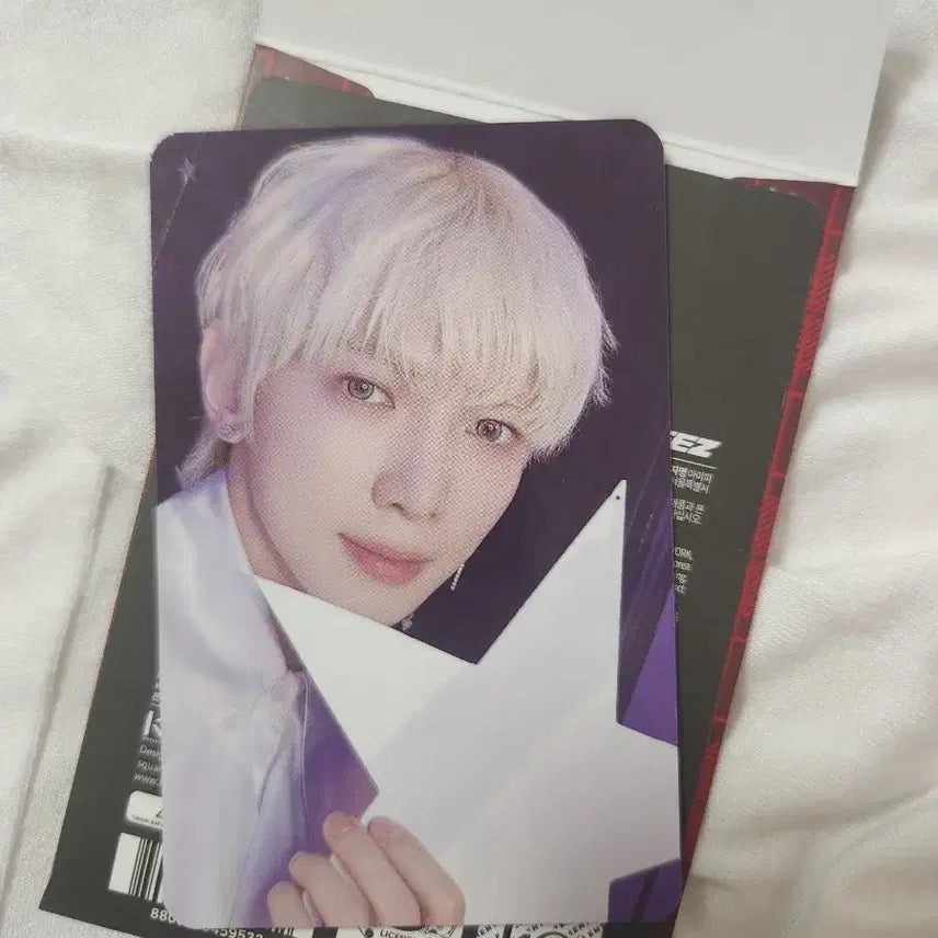 [BUNJANG] ATEEZ Yeosang 4 Photocards Set / 에이티즈여상4장