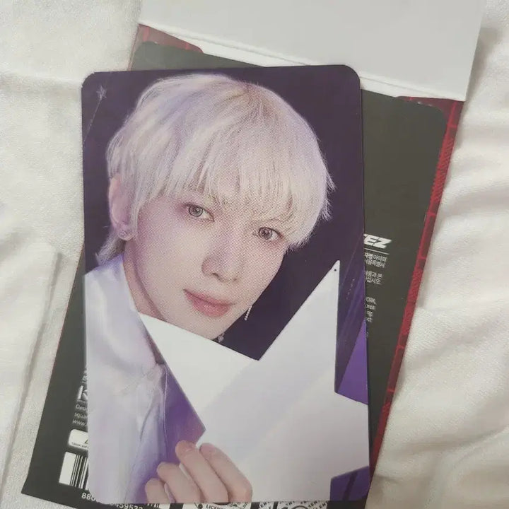 [BUNJANG] ATEEZ Yeosang 4 Photocards Set / 에이티즈여상4장