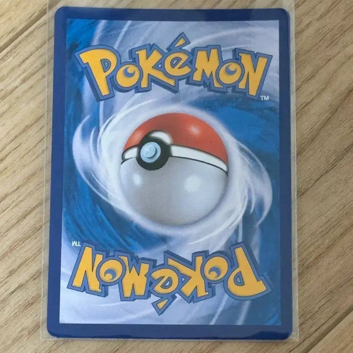[BUNJANG] Pokemon Card Lavos V CSR Special Edition / 포켓몬카드 러브로스 V CSR 특일