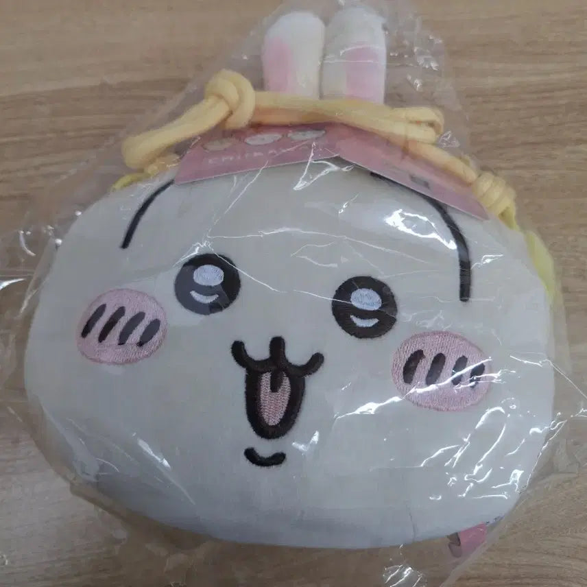 [BUNJANG] Monsieur Usagi Usagi Plush Bag (Sealed) / (미개봉)먼작귀 우사기 인형가방