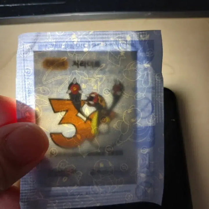 [BUNJANG] Pokemon 30th Anniversary Logo Sticker (Sealed) / 포켓몬30주년로고 띠부씰 저리더프미개봉(반택만)최종가격