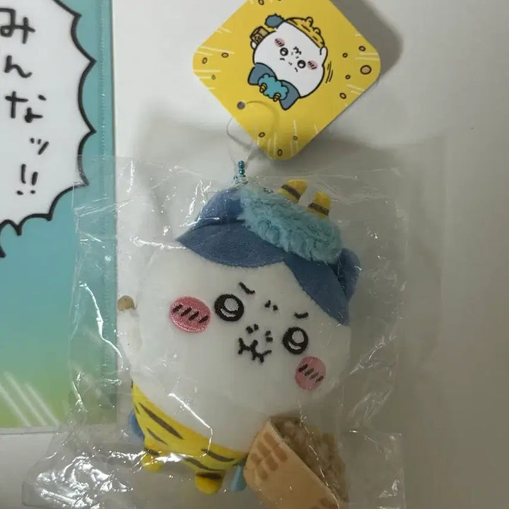 [BUNJANG] Chiikawa Hachware Oni Setsubun Mascot / [정품] 치이카와 하치와레 도깨비 절분 마스코트