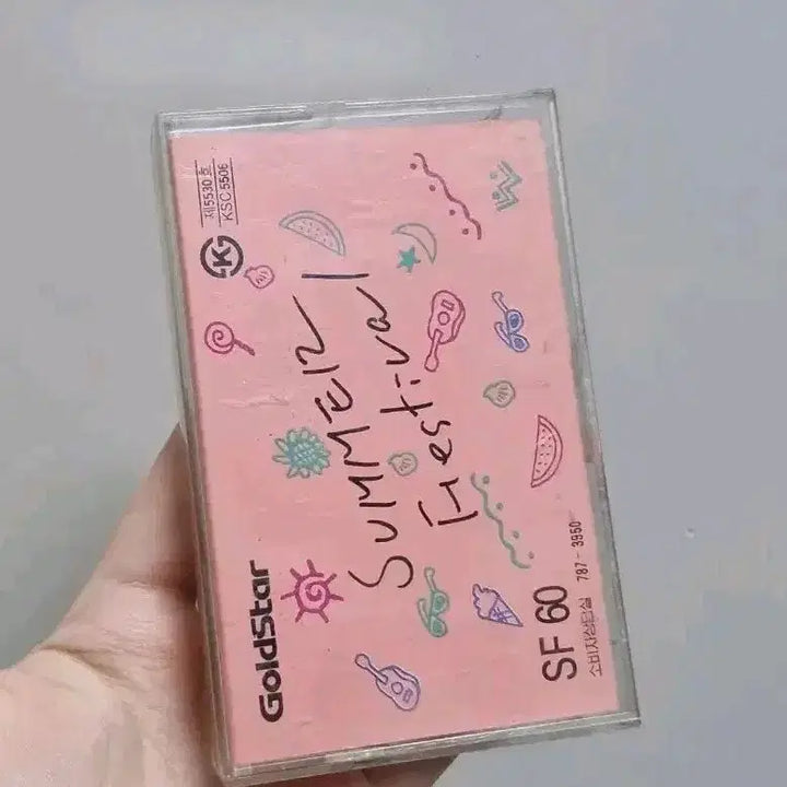 [BUNJANG] Goldstar SF 60 Cassette Tape / 골드스타 여름 축제 카세트테이프 SF 60