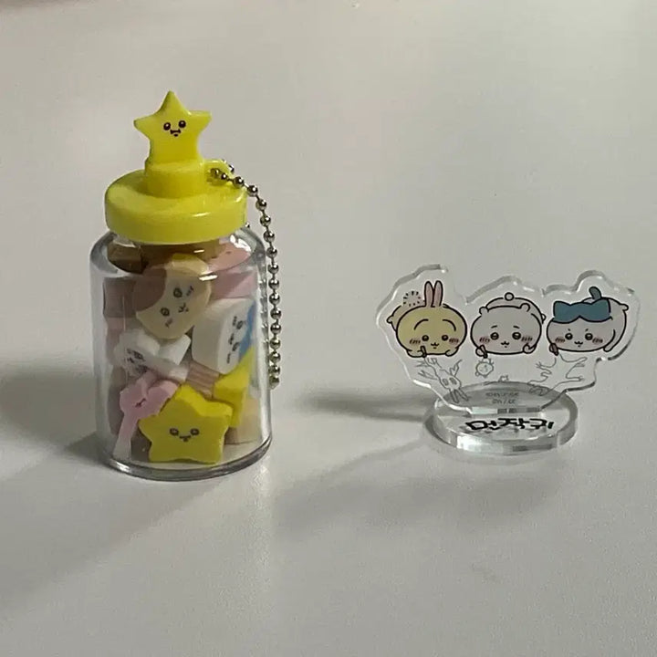 [BUNJANG] Chiikawa Eraser Charm / 먼작귀 치이카와 지우개 키링 양도