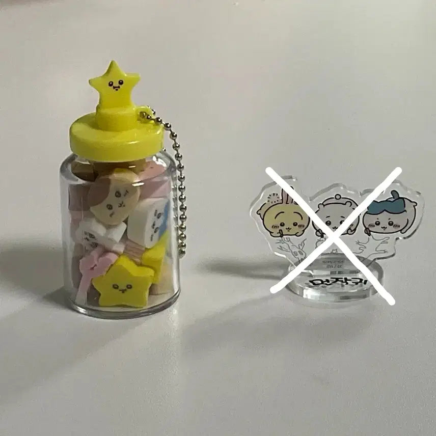 [BUNJANG] Chiikawa Eraser Charm / 먼작귀 치이카와 지우개 키링 양도