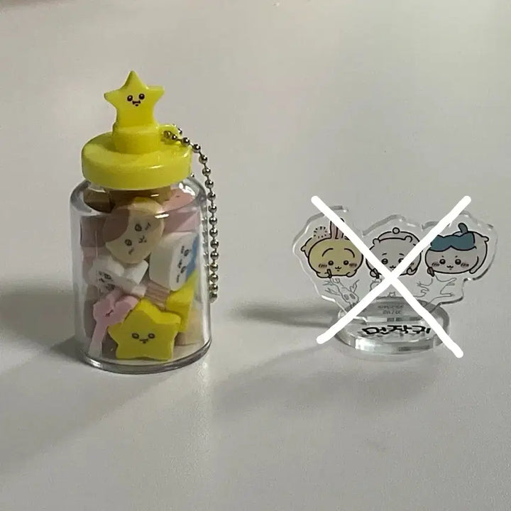 [BUNJANG] Chiikawa Eraser Charm / 먼작귀 치이카와 지우개 키링 양도