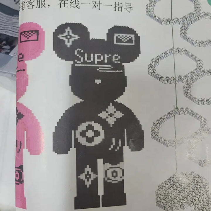 [BUNJANG] Mini Building Blocks Bearbrick 50-60cm Black New / 미니블럭 베어브릭 50-60cm 블랙컬러 새상품