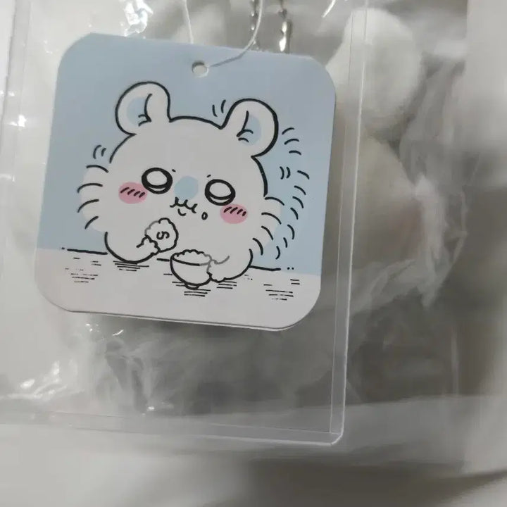[BUNJANG] Chiikawa Momonga Lottery Prize E Mogumogu Mascot / 치이카와 모몽가 투성이 쿠지 e상 모구모구 마스코트