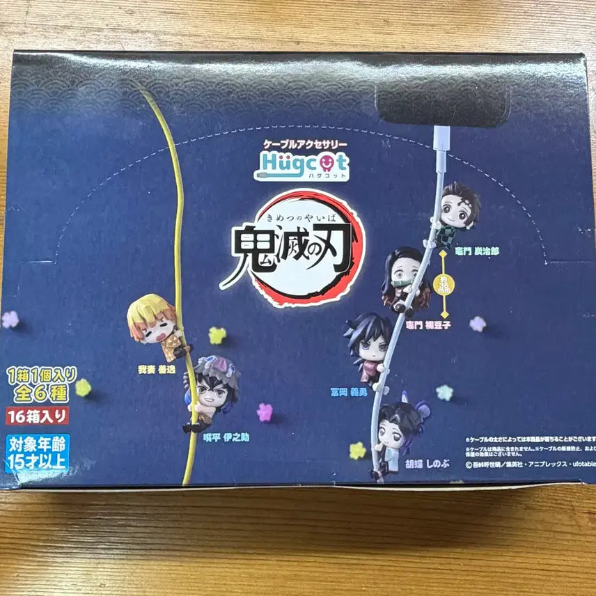 [BUNJANG] Demon Slayer Hugcot Figure Full Box (16 pcs) / [풀박스]귀멸의 칼날 허그코트 충전기 케이블 피규어 16개입(기유,시노부,탄지로,젠이츠,이노스케,네즈코)