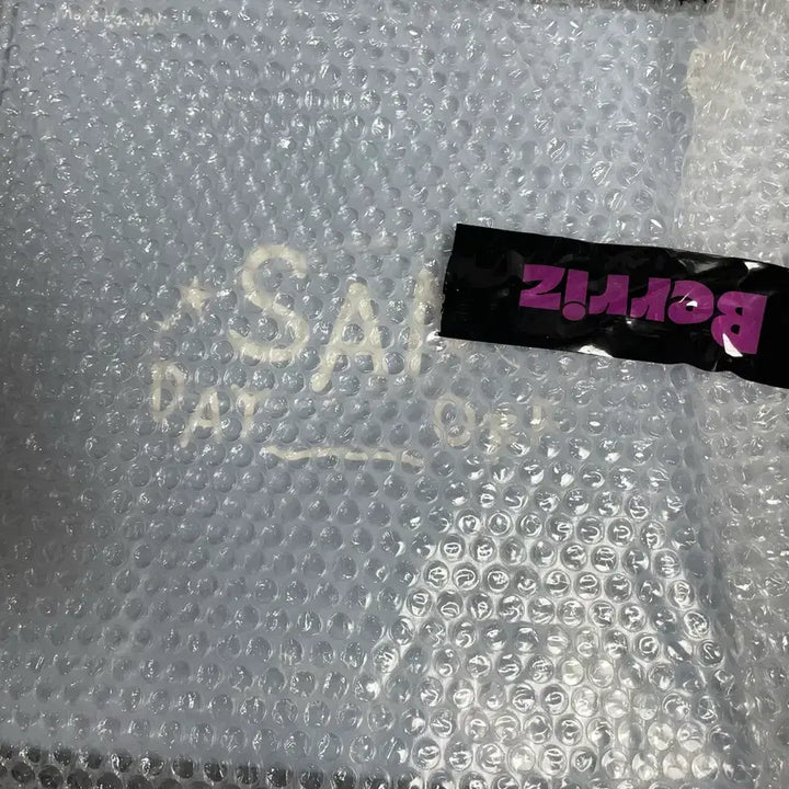 [BUNJANG] ATEEZ Choi San Birthday MD Bag Goods (Sealed) / 미개봉)에이티즈 최산 생일MD 가방 굿즈