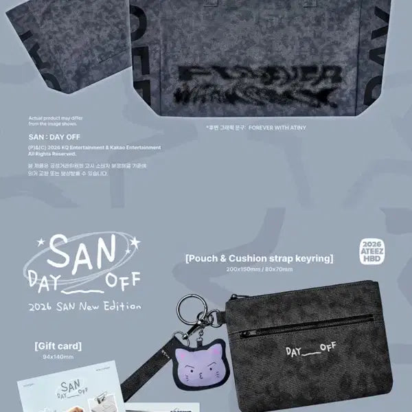 [BUNJANG] ATEEZ Choi San Birthday MD Bag Goods (Sealed) / 미개봉)에이티즈 최산 생일MD 가방 굿즈