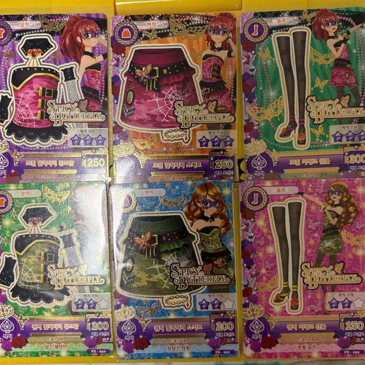 [BUNJANG] Aikatsu Masterpiece Set Bundle Set / 아이카츠 마스터레이드 세트 일괄판매