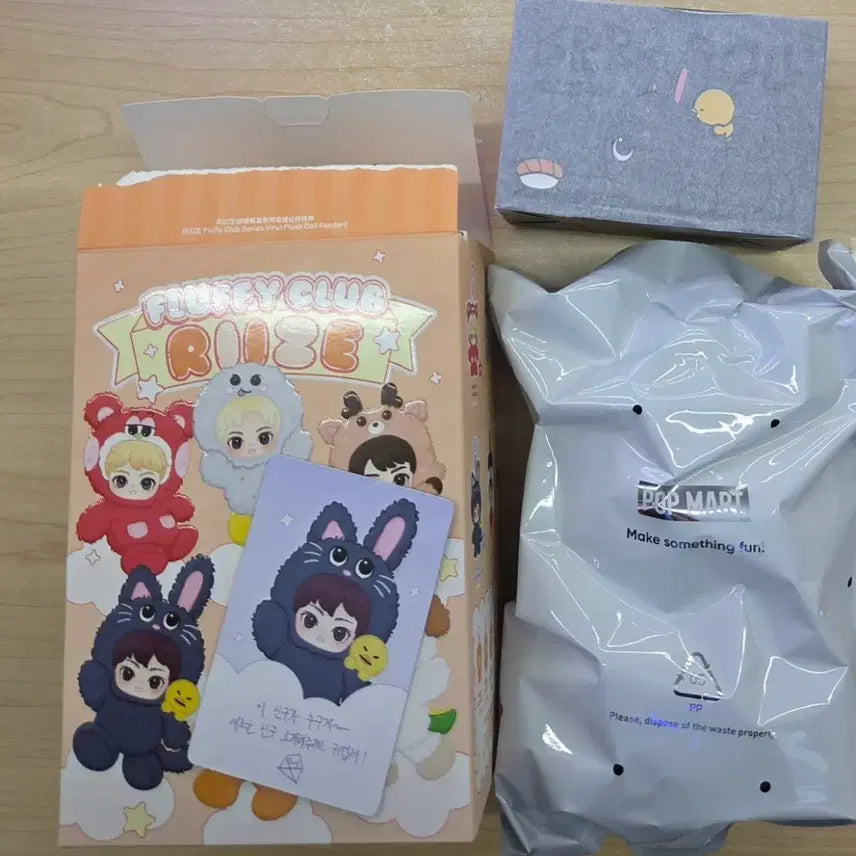 [BUNJANG] RIIZE Wonbin Tonnyangdeok Bururu Pop Mart Photocard Holder / 라이즈 원빈 토냥덕  부르르 팝마트