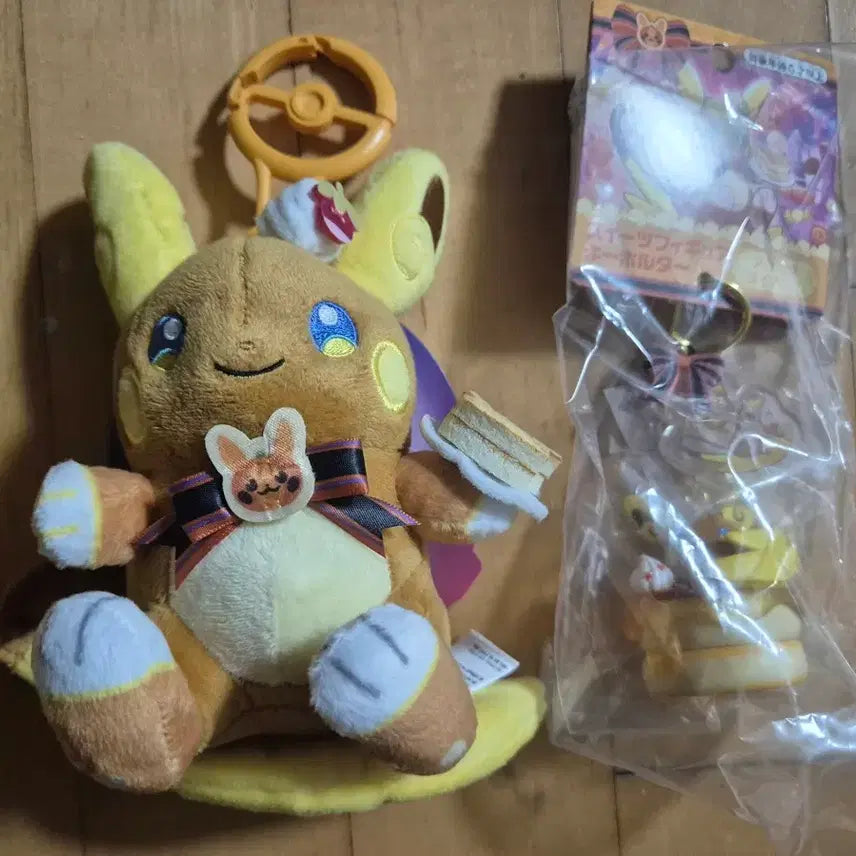 [BUNJANG] Pokemon Alolan Raichu Halloween Plush &amp; Keychain Set / 포켓몬 할로윈 알로라 라이츄 인형, 키링