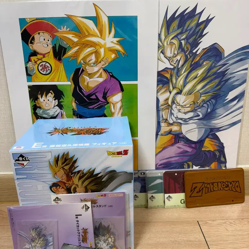 [BUNJANG] Dragon Ball Ichiban Kuji E Prize + 9 Lower Prizes Sealed Set / 미개봉)제일복권 드래곤볼e상 + 하위상9개