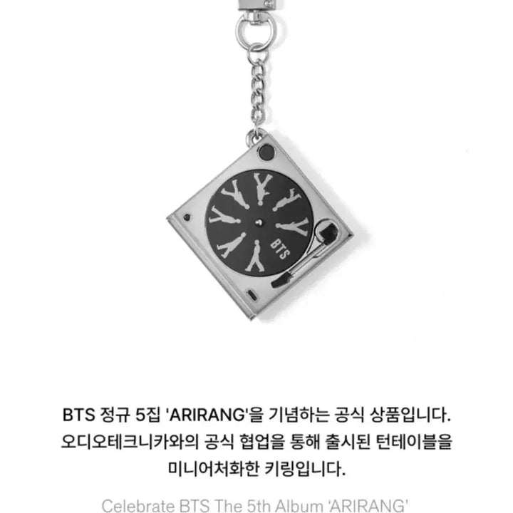 [BUNJANG] BTS &