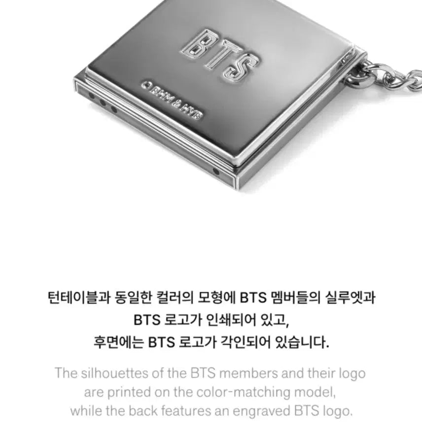 [BUNJANG] BTS &