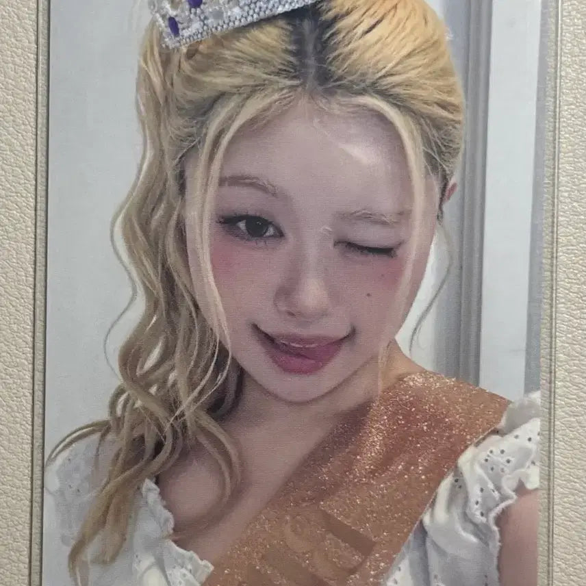 [BUNJANG] Ourseves Birthday You Make Star Photocard / 아워벌스데이 유 메이크스타 당첨자 생일 포카