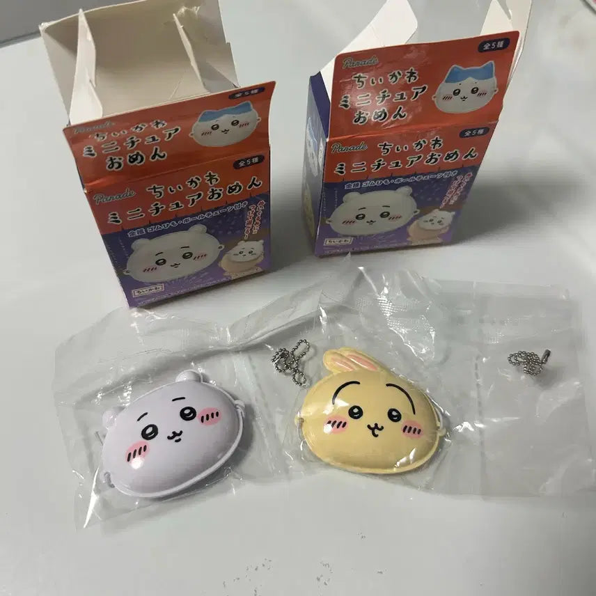[BUNJANG] Chiikawa Usagi &amp; Chikawa Mask Bundle Set (Sealed) / 미개봉 먼작귀 우사기 치이카와 가면 일괄