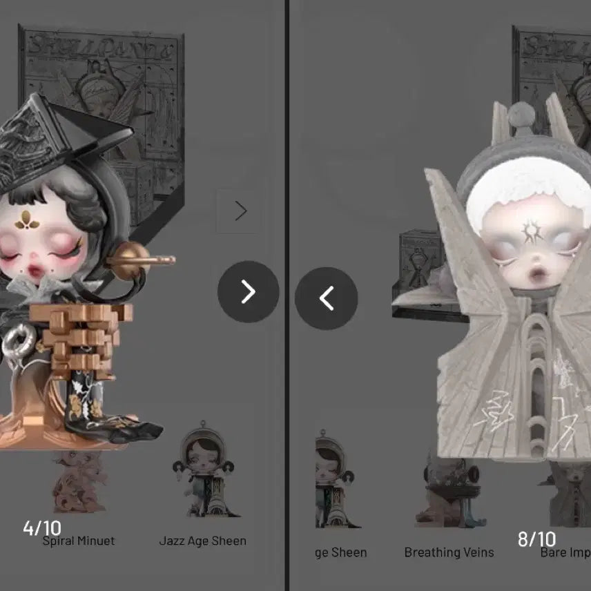 [BUNJANG] Skullpanda "Temple of Time" Figure Bundle Set / 팝마트 스컬판다 시간의 안식처 피규어 (일괄정가