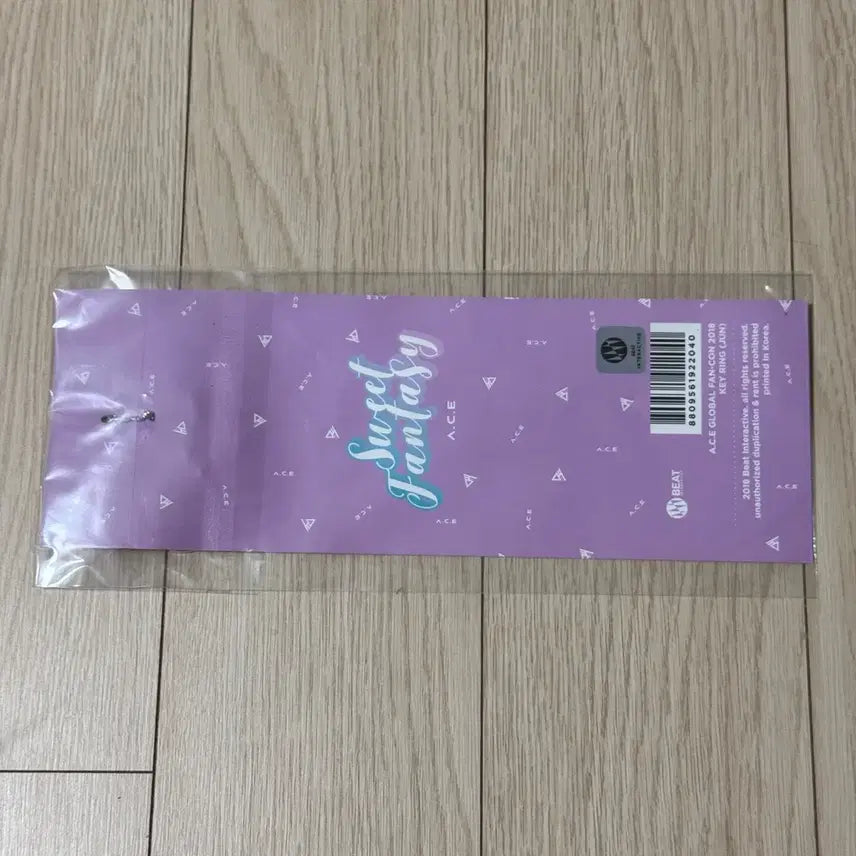 [BUNJANG] A.C.E Park Junhee Sweet Fantasy Fancon MD Goods Keyring / 에이스 박준희 스윗판타지 팬콘 엠디 굿즈 키링