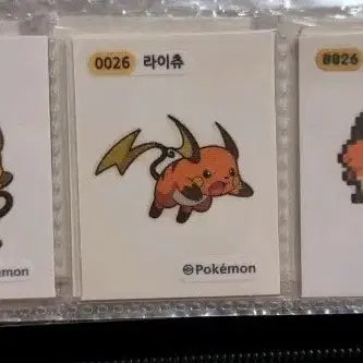 [BUNJANG] Pokemon Stickers / 포켓몬 띠부씰