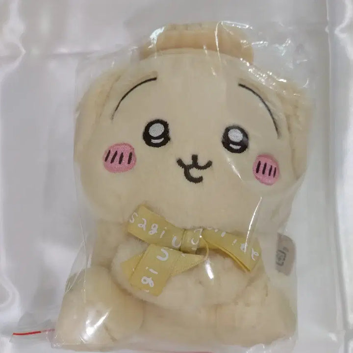[BUNJANG] Chiikawa Usagi Doll Bundle Set / 치이카와 우사기 인형 일괄