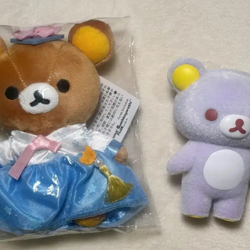 [BUNJANG] Hanbok Rilakkuma Sherbet Floki Figure Purple Bundle Set / 한복 리락쿠마 샤베트 플로키 피규어 보라 퍼플 일괄 양도