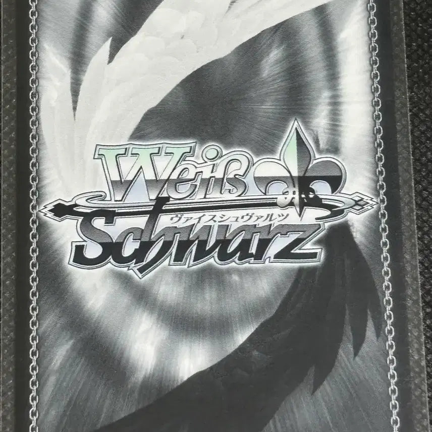 [BUNJANG] Weiss Schwarz Nikke Trina SR Card / 바이스 니케 트리나 sr