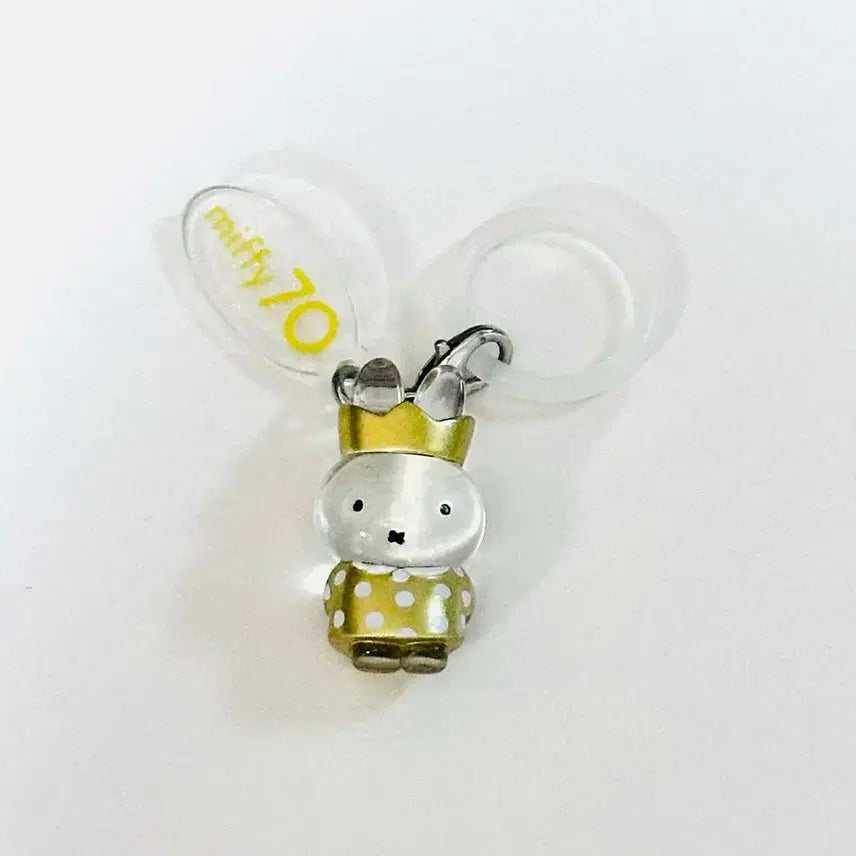 [BUNJANG] Miffy 70th Anniversary "Mejilushi" Gacha / 미피 70주년 메지루시 가챠