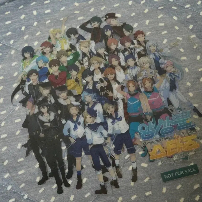 [BUNJANG] Ensemble Stars 2019 Comic-Con Fan / 앙스타 2019 코믹콘 굿즈 부채