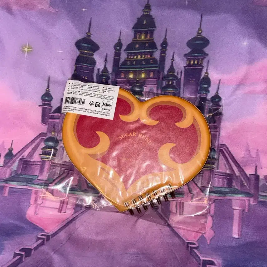 [BUNJANG] Sugar Sugar Rune Sealed Chronicle Book Diary / [미개봉 새상품] 슈가슈가룬 마계통신북 수첩 다이어리