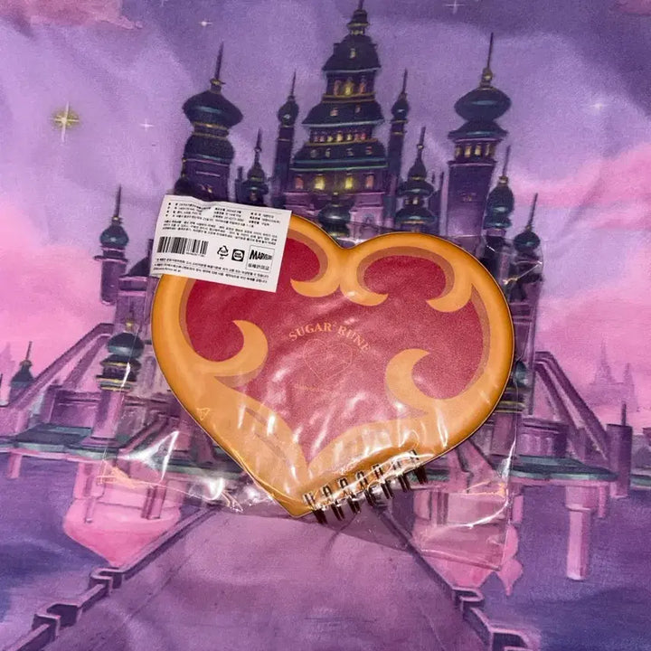 [BUNJANG] Sugar Sugar Rune Sealed Chronicle Book Diary / [미개봉 새상품] 슈가슈가룬 마계통신북 수첩 다이어리