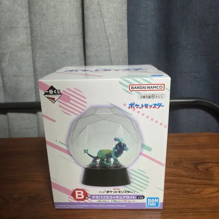 [BUNJANG] Pokemon Terrestrialapagos Incandescent Lamp B Prize + Bonus Prizes / 포켓몬스터 제일복권 B상 테라파고스 무드등 + 하위상 증정