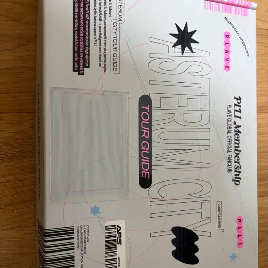 [BUNJANG] PLAVE Kit Box / 플레이브 키트 박스