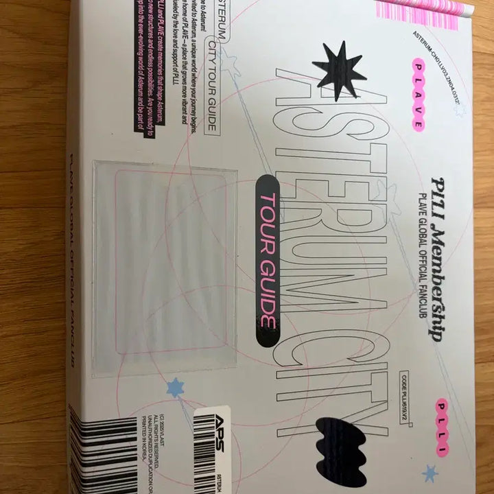 [BUNJANG] PLAVE Kit Box / 플레이브 키트 박스
