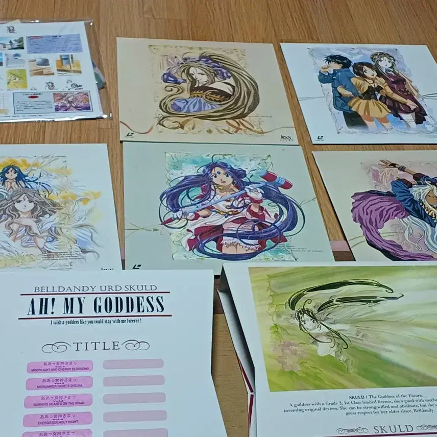 [BUNJANG] Oh My Goddess! LD Box Set / 오나의여신님 LD